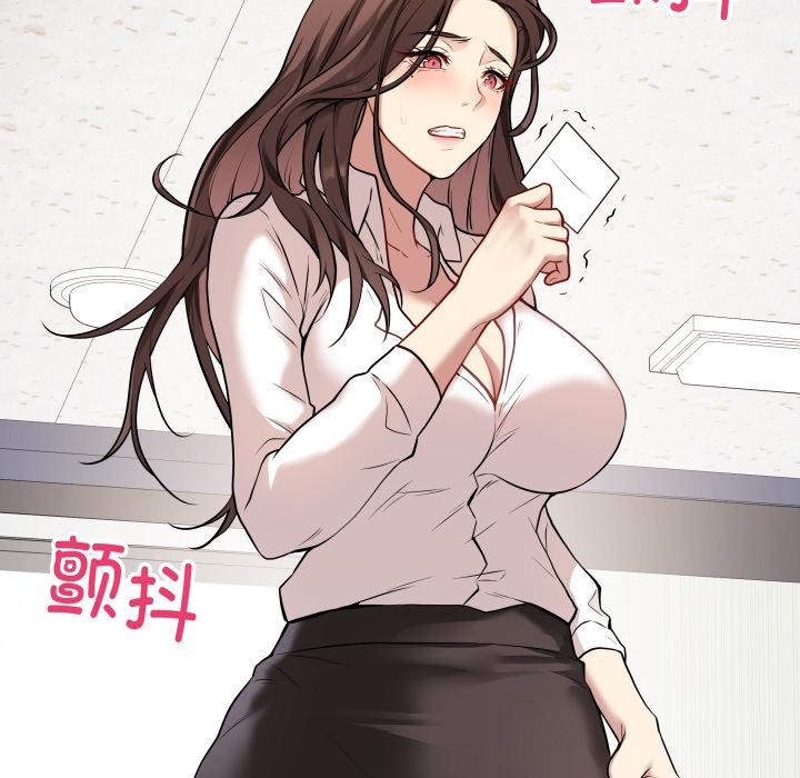 最后的冲刺第2话