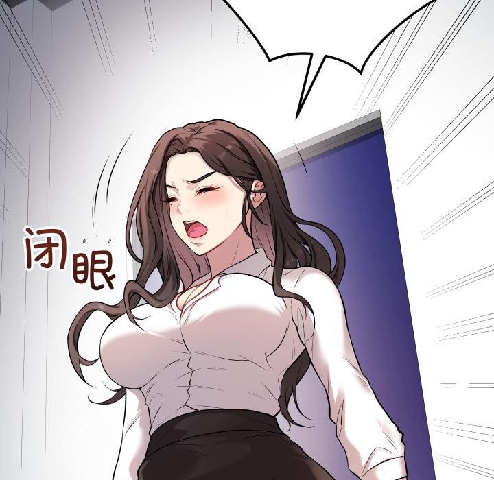 最后的冲刺第2话