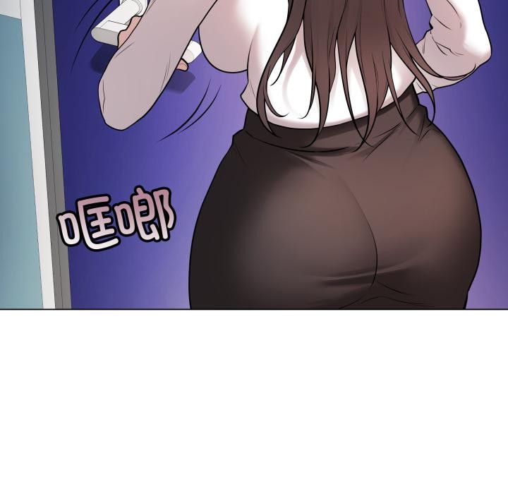 最后的冲刺第2话