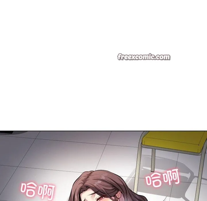 最後的沖刺第3話