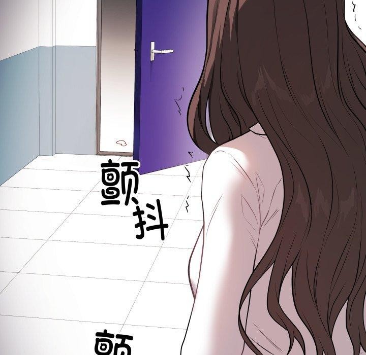 最后的冲刺第3话