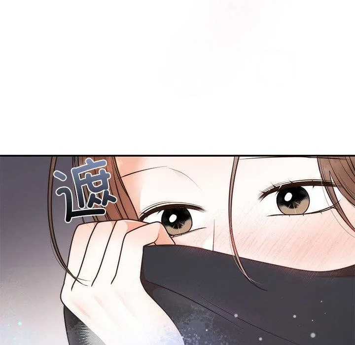 婚姻束缚第24話
