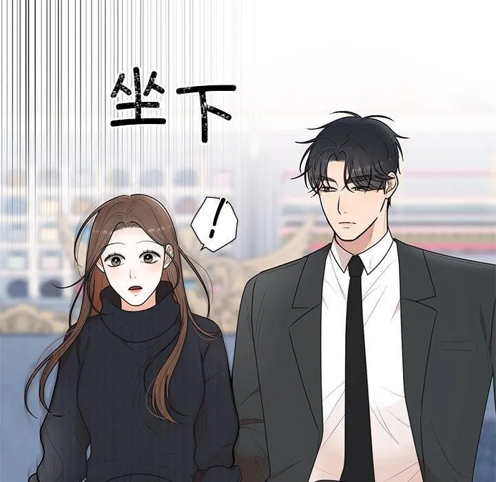 婚姻束缚第24話
