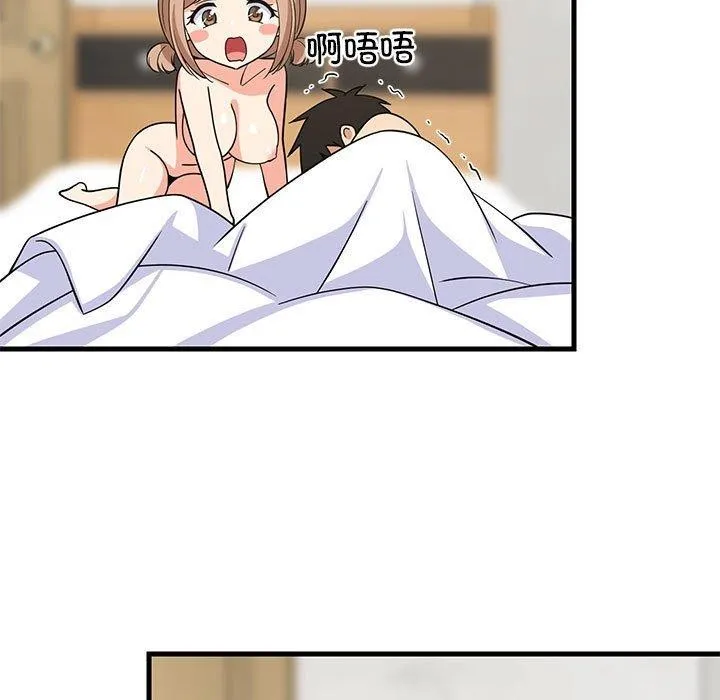 难缠姐妹偏要和我同居第36話