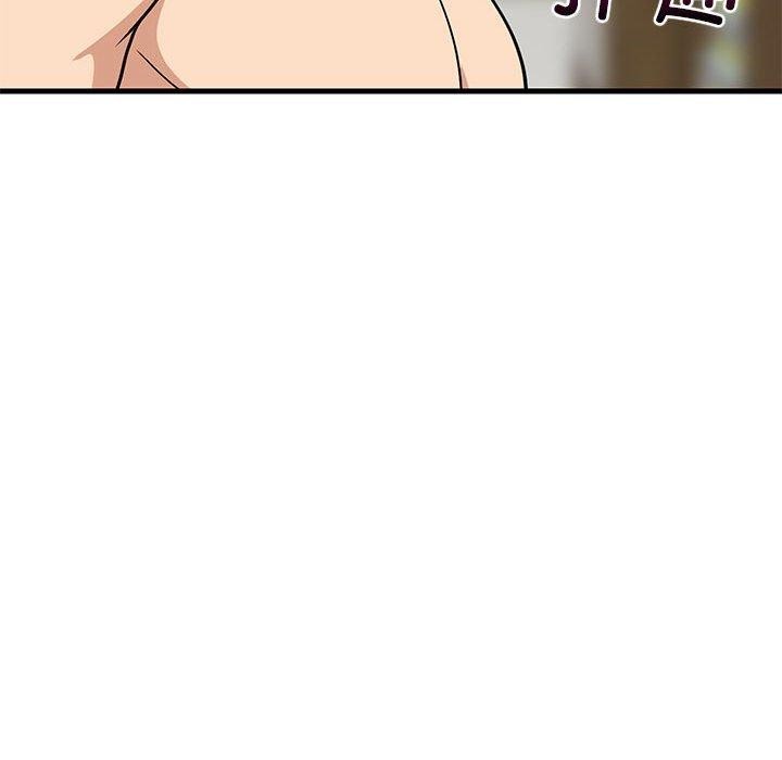 难缠姐妹偏要和我同居第36話