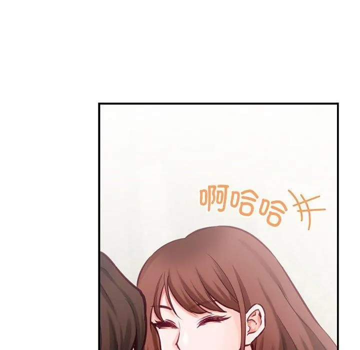 极乐之神第35話