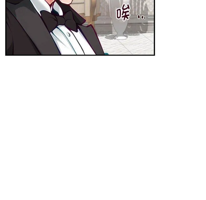 极乐之神第35話