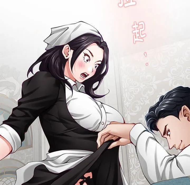 极乐之神第35話
