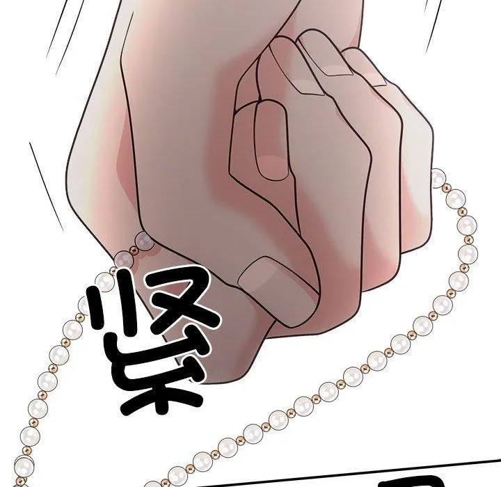 协议关系第42話