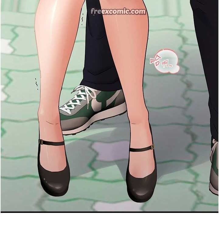 偏偏慾到妳第36話-他說要把我吃乾抹淨&hearts;