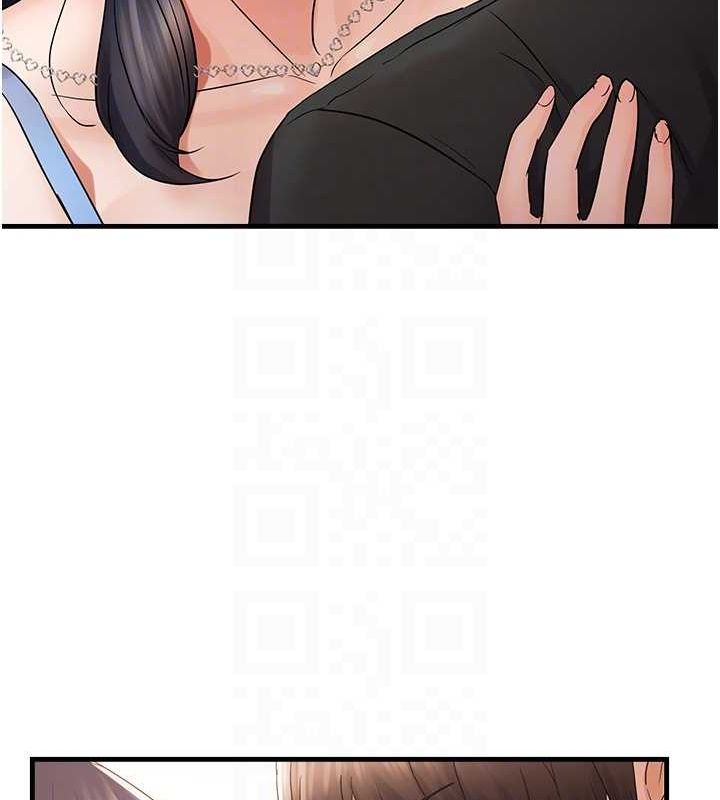 偏偏慾到妳第36話-他說要把我吃乾抹淨&hearts;