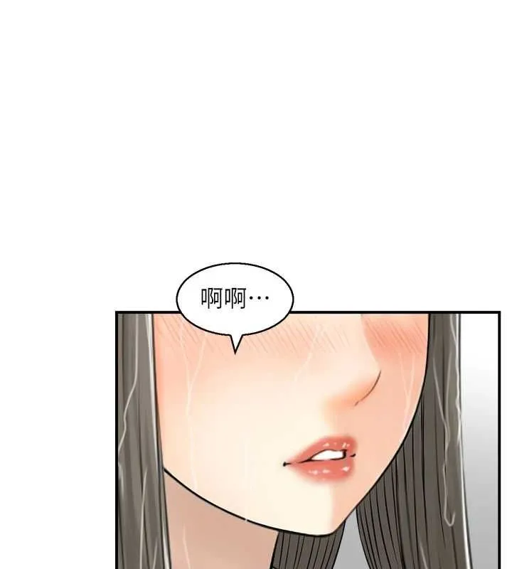 人妻控第41話-她怎麼還不睡?