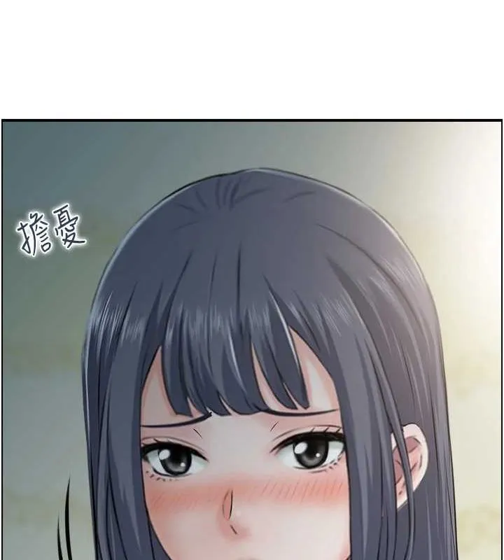 人妻控第41話-她怎麼還不睡?