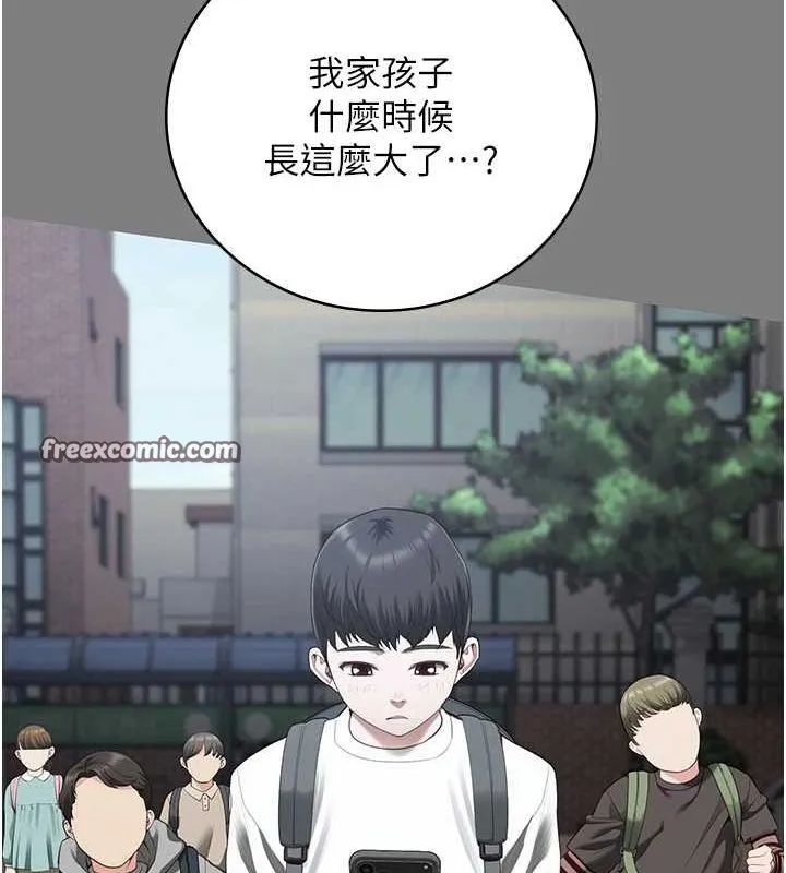 監獄女囚第100話-心懷感激享用處女菊
