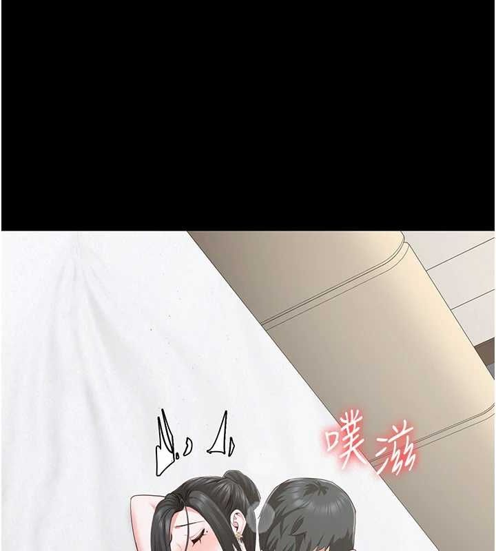 监狱女囚第100話-心懷感激享用處女菊