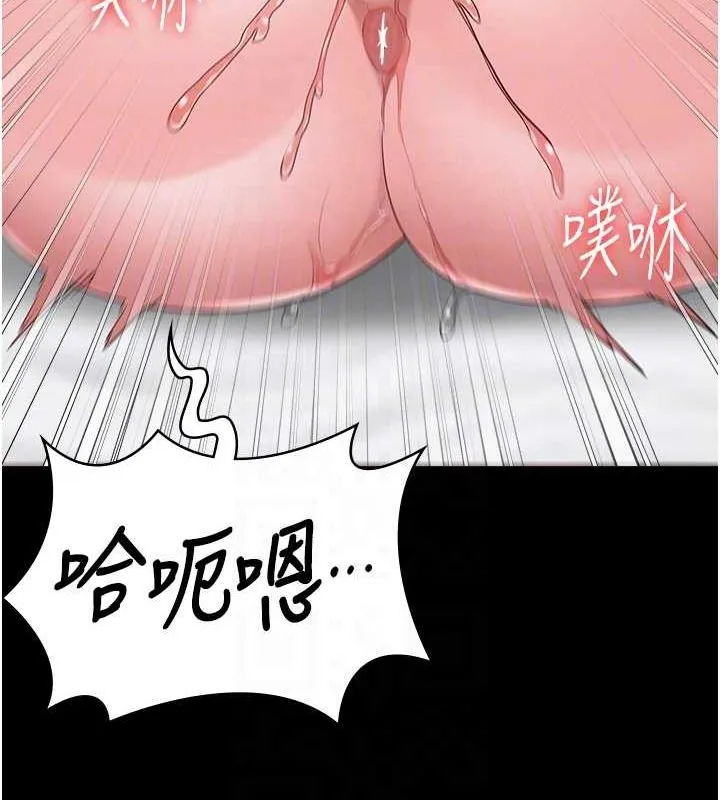 監獄女囚第100話-心懷感激享用處女菊