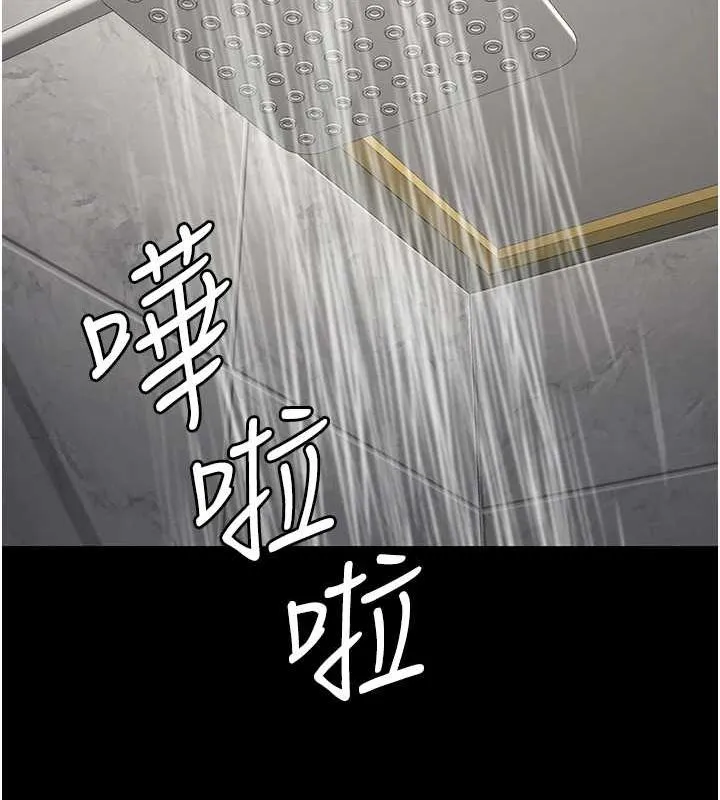 監獄女囚第100話-心懷感激享用處女菊