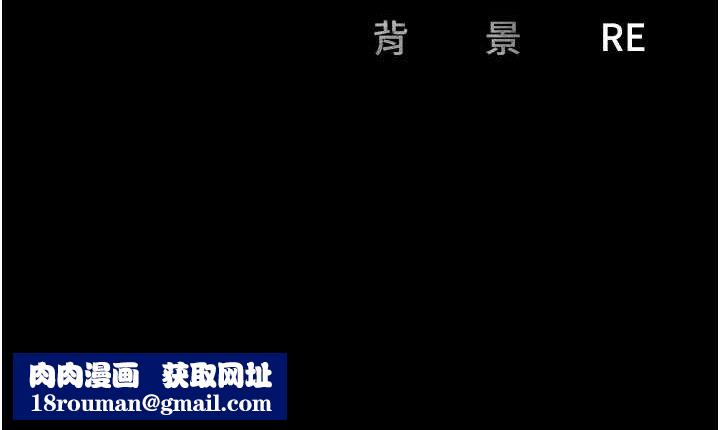 监狱女囚第100話-心懷感激享用處女菊