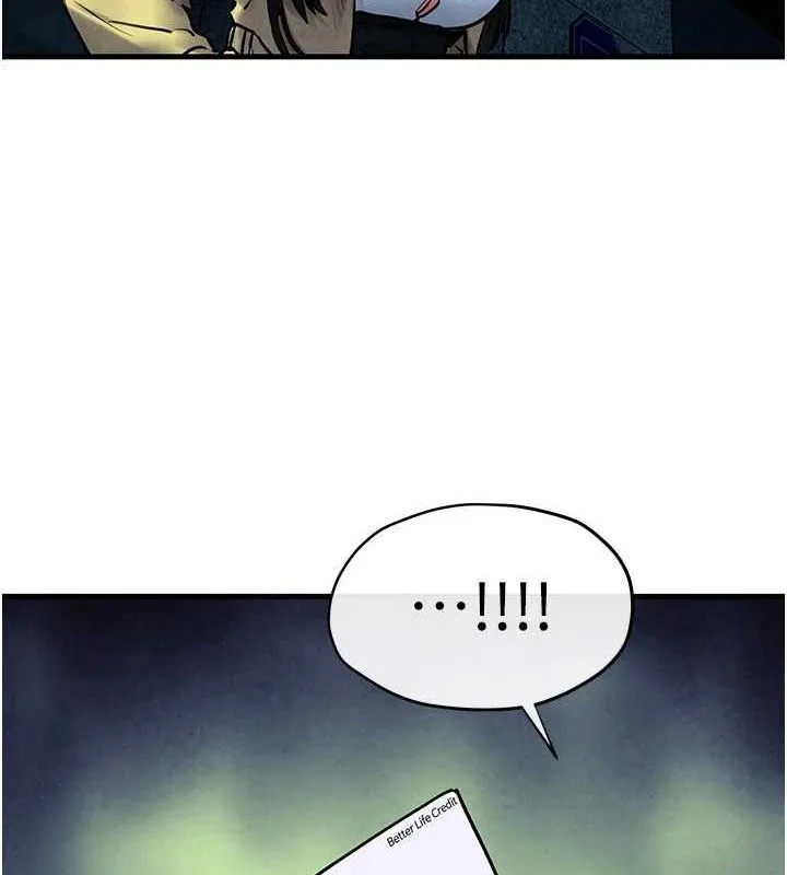 慾海交鋒第66話-風暴來襲