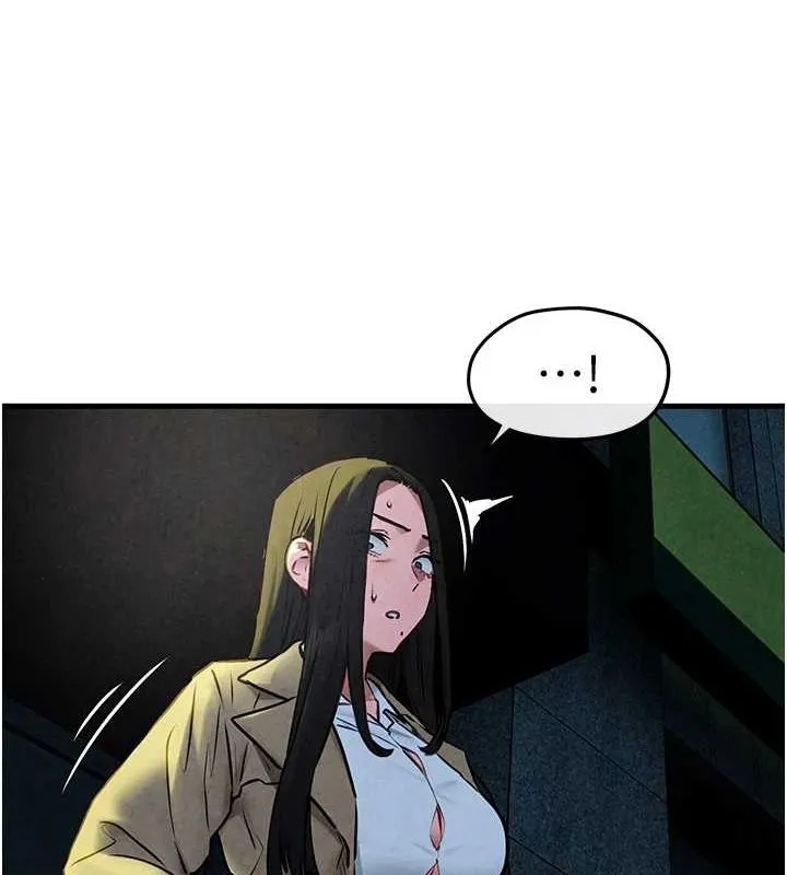 慾海交鋒第66話-風暴來襲