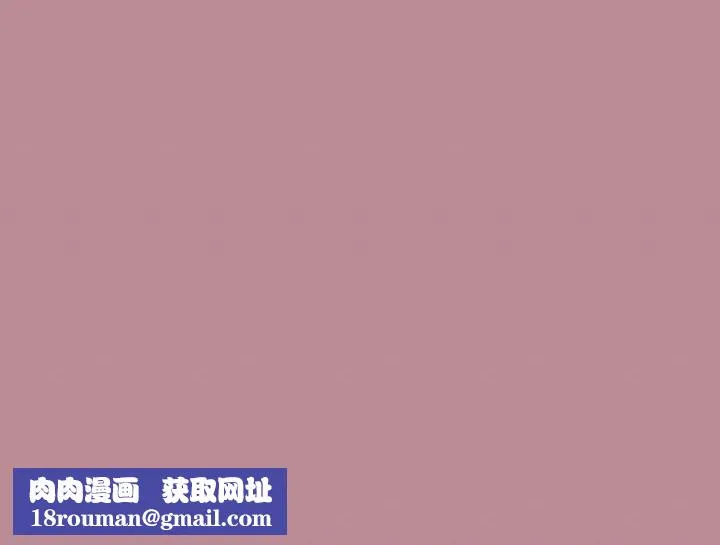 家人之间这样不好吧第38話