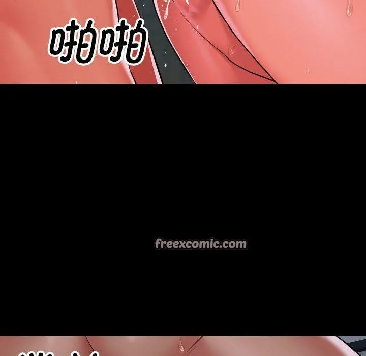 敲開你的門第132話