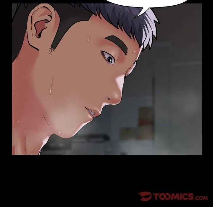 敲開你的門第132話