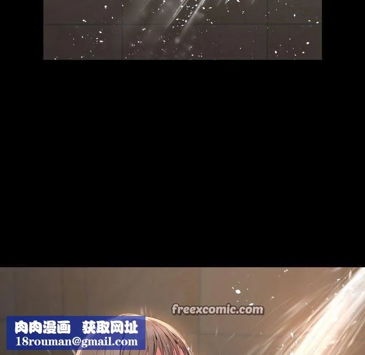 敲開你的門第132話