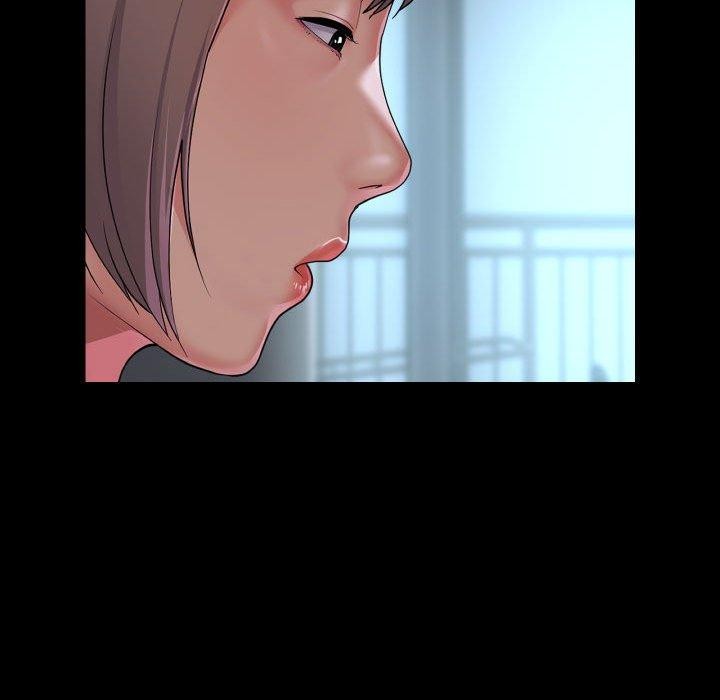 敲开你的门第132話