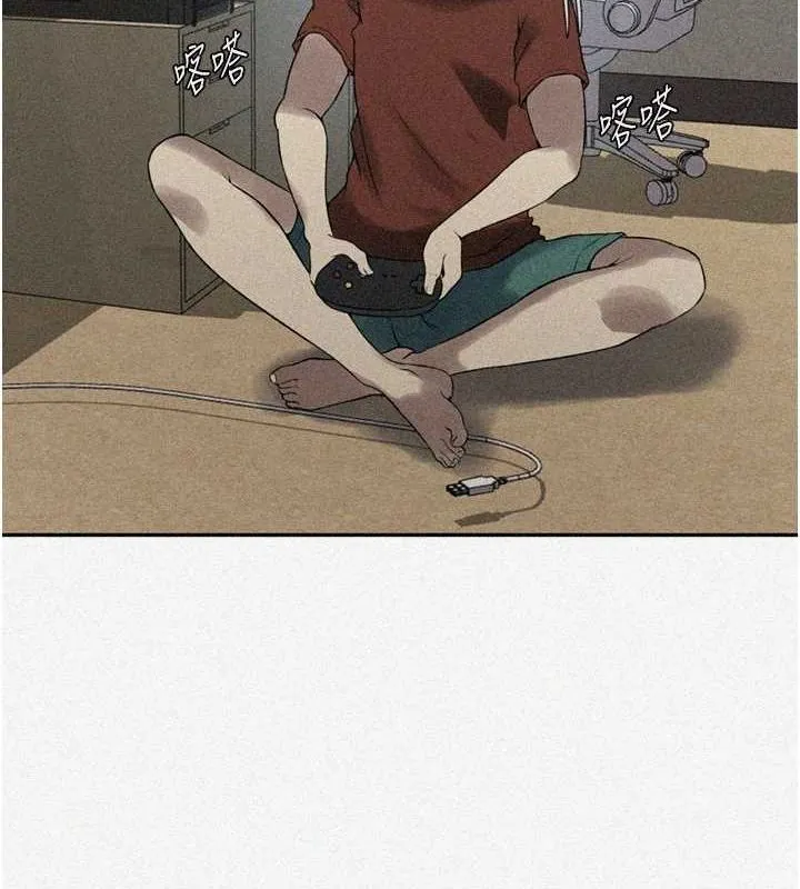秘密教學第261話-為女犧牲的英蘭