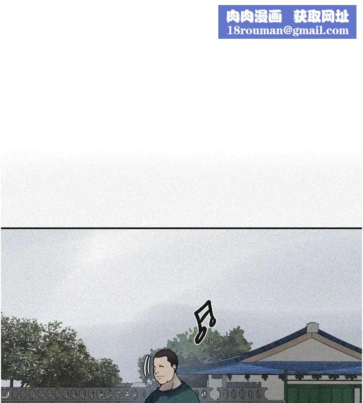 秘密教學第261話-為女犧牲的英蘭