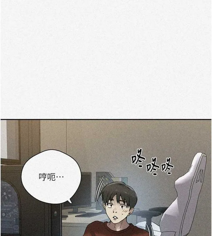 秘密教學第261話-為女犧牲的英蘭
