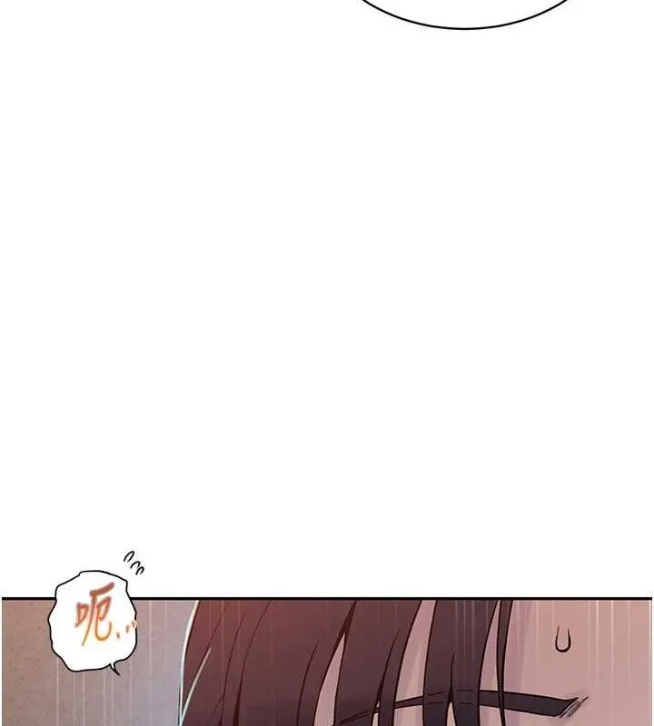 秘密教學第261話-為女犧牲的英蘭