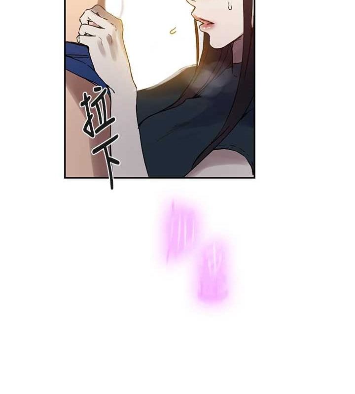 秘密教學第261話-為女犧牲的英蘭