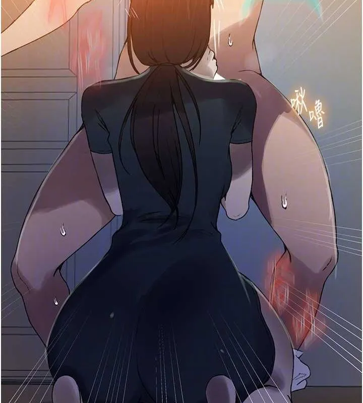 秘密教學第261話-為女犧牲的英蘭