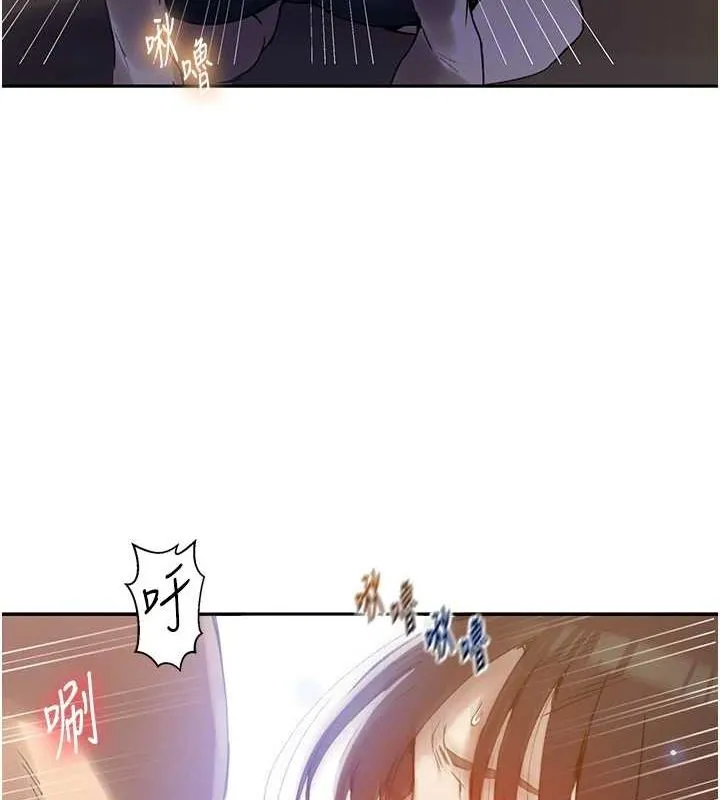秘密教學第261話-為女犧牲的英蘭