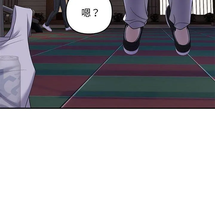 邻居跑路中第34話