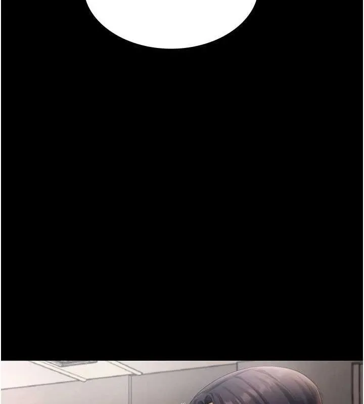 老闆娘的誘惑第46話-為了保守祕密的行動