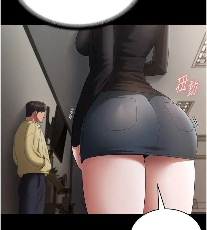 老闆娘的誘惑第46話-為了保守祕密的行動