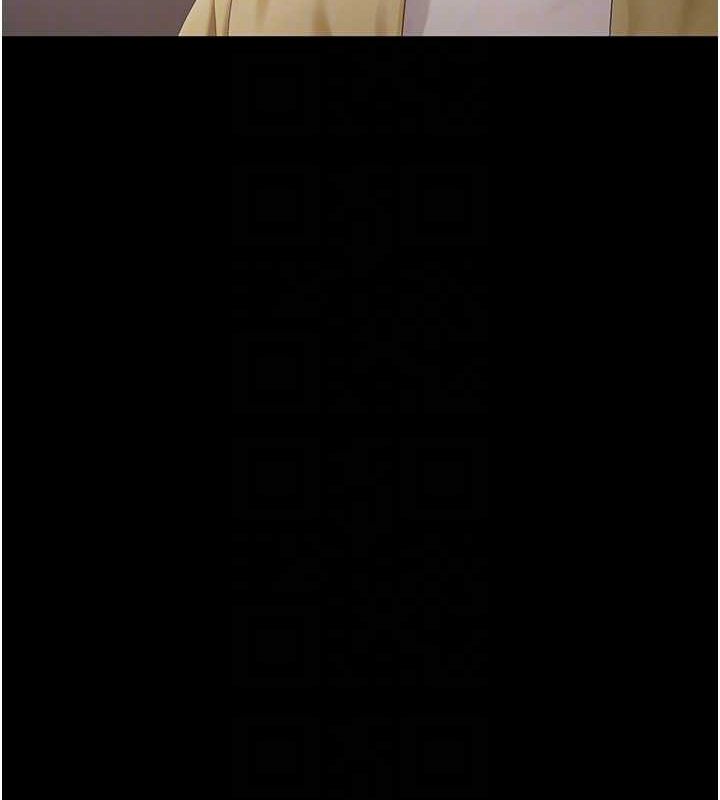 老闆娘的誘惑第46話-為了保守祕密的行動