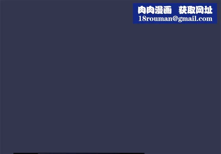 愛上你也好第6話