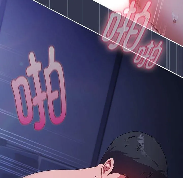 愛上你也好第6話