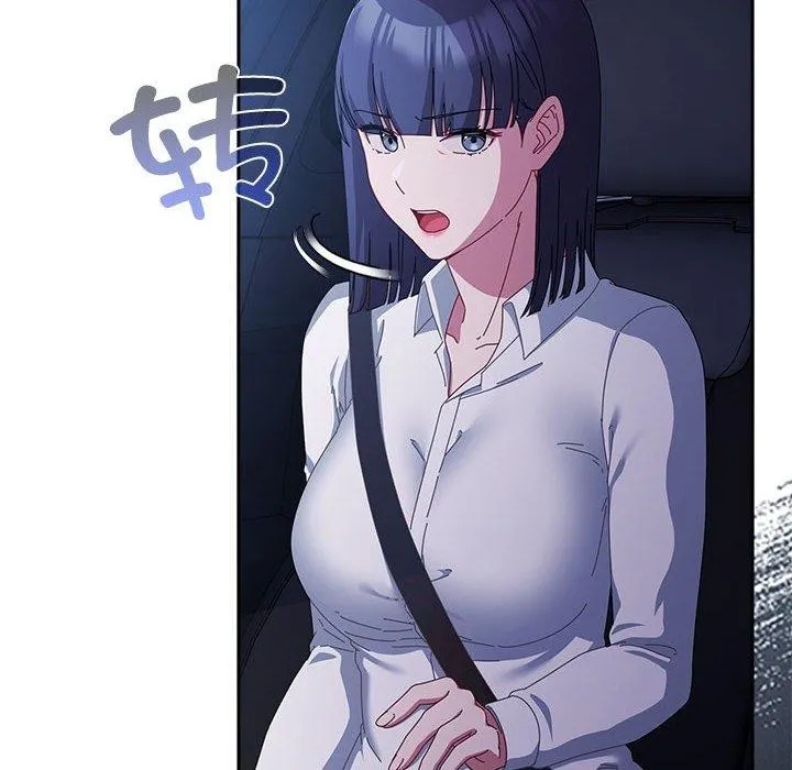 愛上你也好第6話
