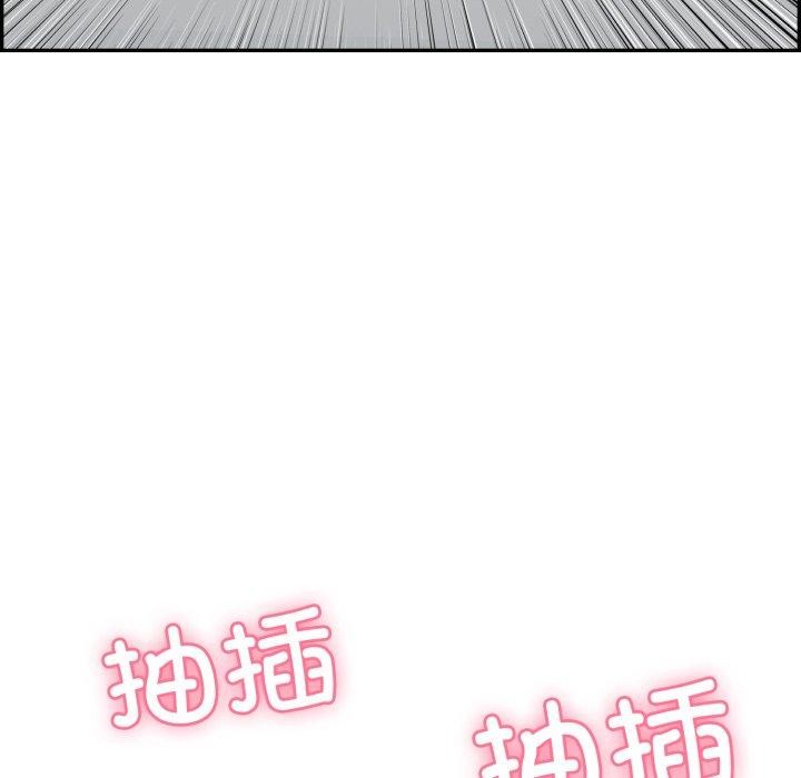 再爱我一次第10話
