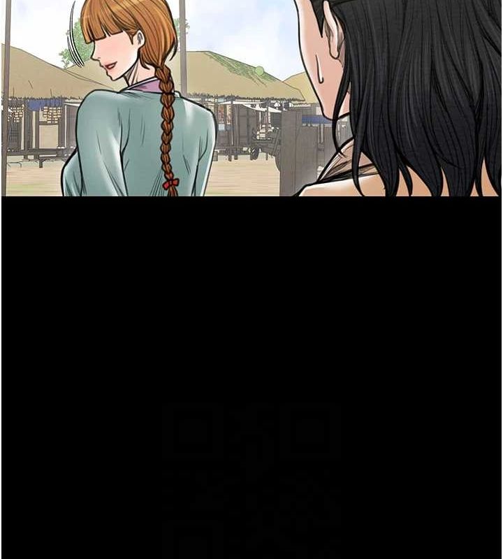 最强家丁第29話-由我&hellip;來滿足娘吧