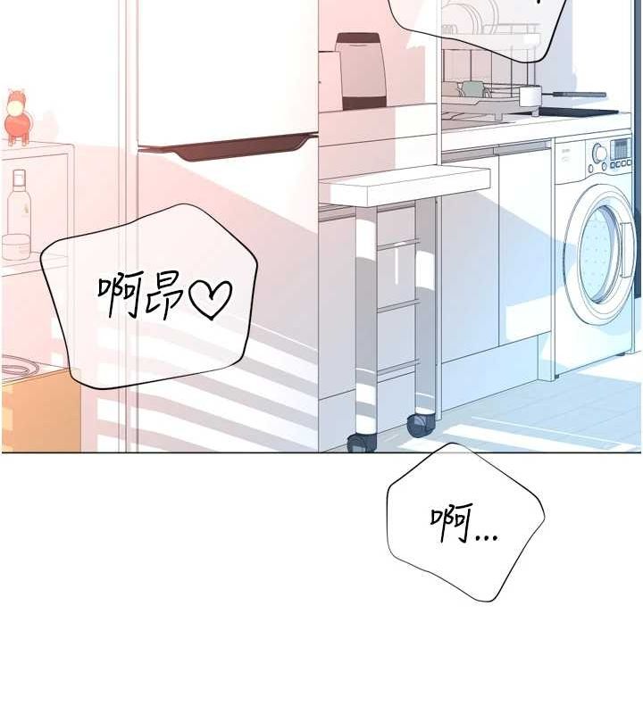 猎爱转蛋机最終話-盡情享受性愛&hearts;