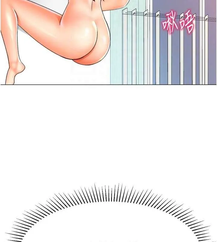 獵愛轉蛋機最終話-盡情享受性愛&hearts;