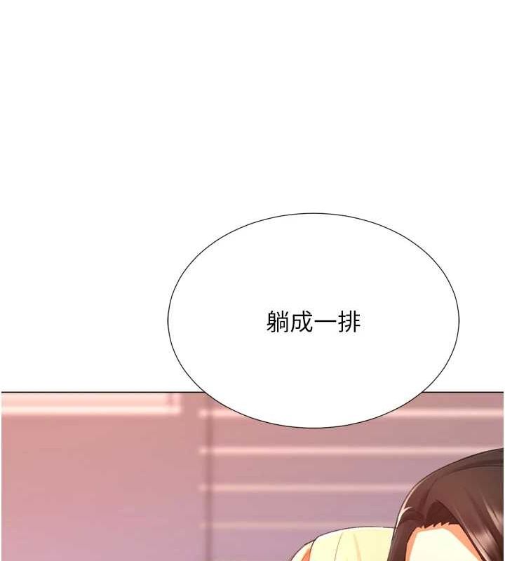 猎爱转蛋机最終話-盡情享受性愛&hearts;