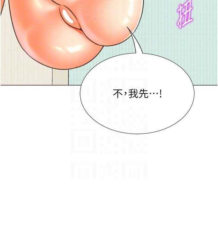 獵愛轉蛋機最終話-盡情享受性愛&hearts;
