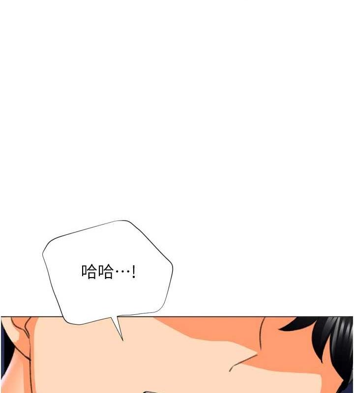 猎爱转蛋机最終話-盡情享受性愛&hearts;